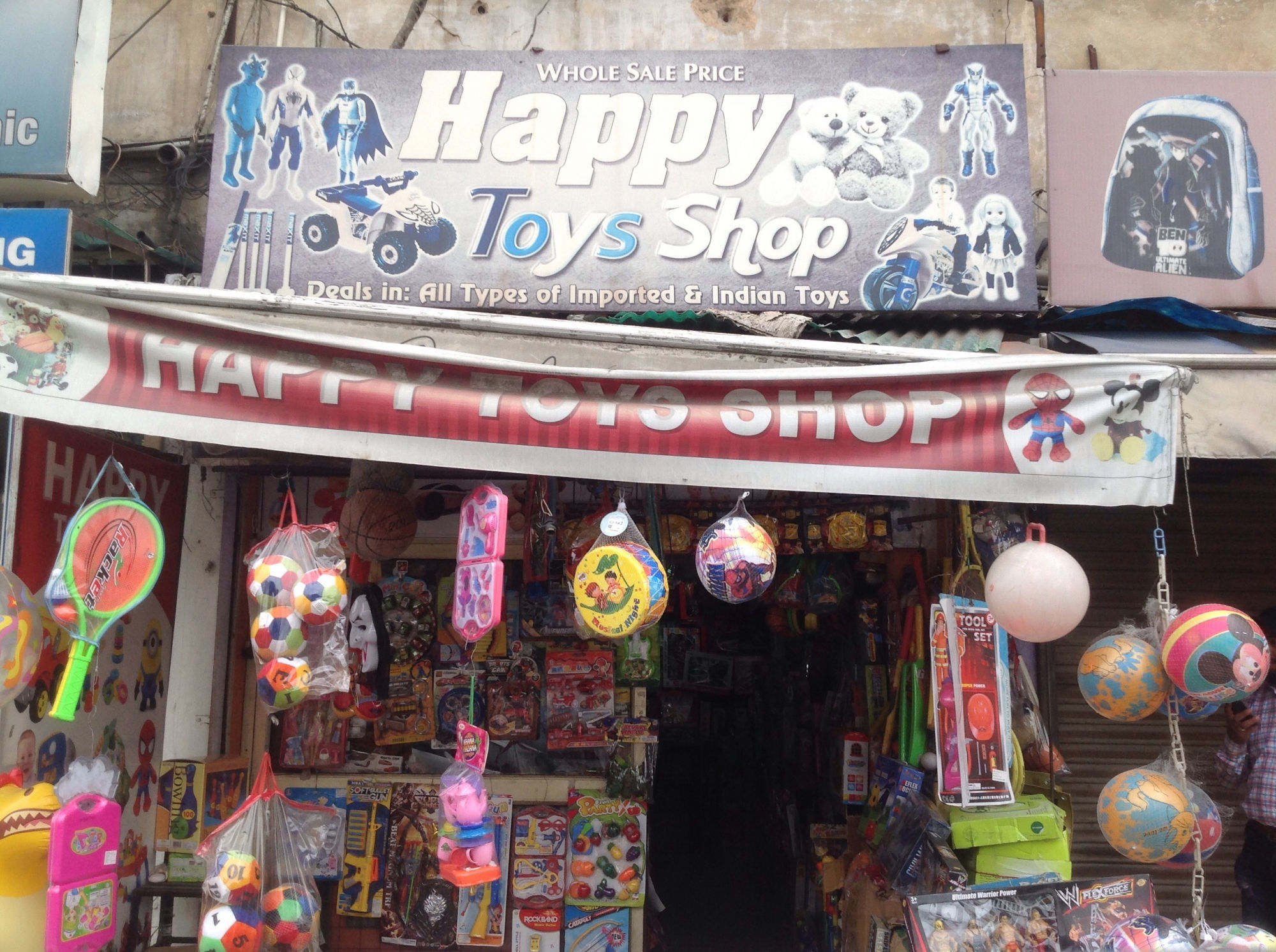 indian toy store