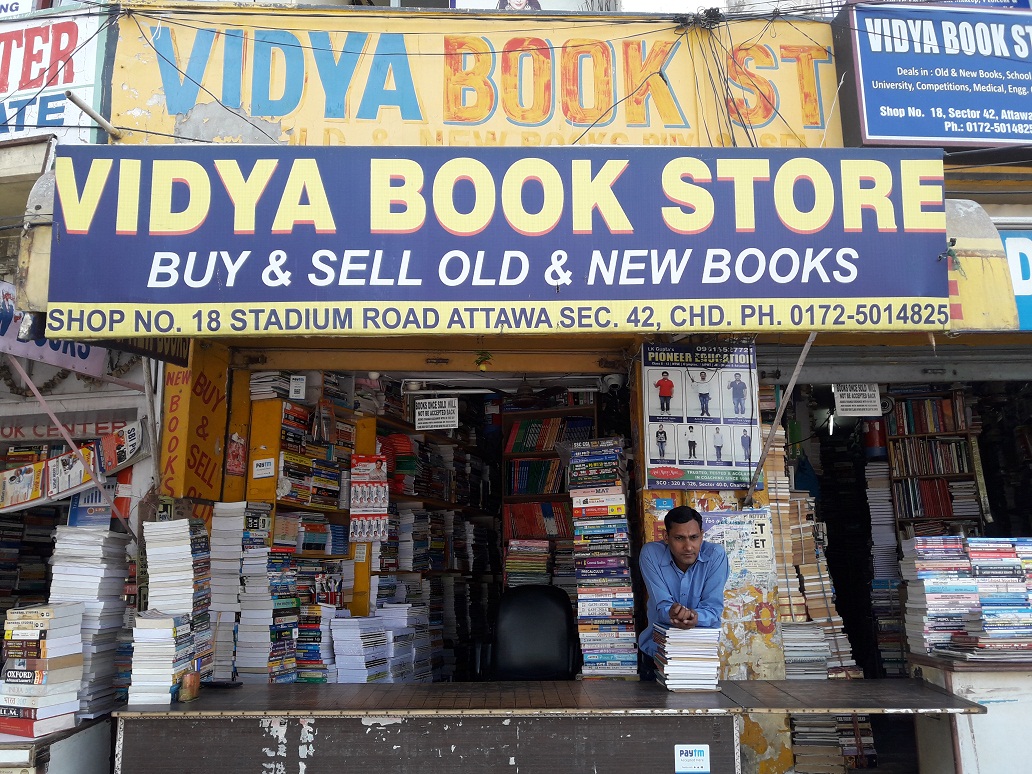 Vidya Book Store Sector 42 Chandigarh Punjab Buddingstar