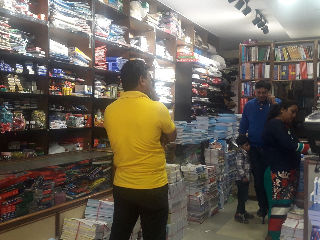 Popular Book Store Sector 22, book stores in Chandigarh