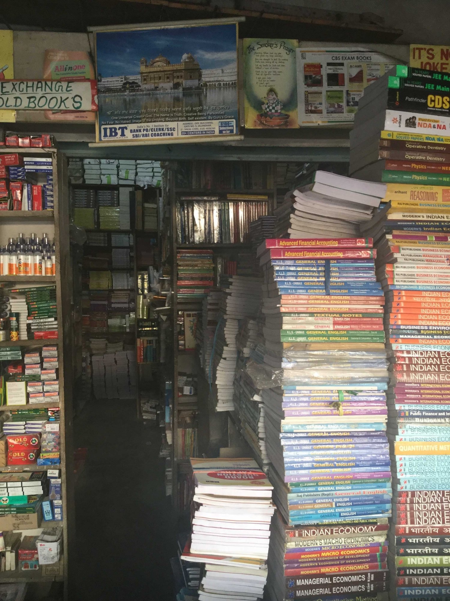 College Book Depot Jalandhar, (Punjab) BuddingStar