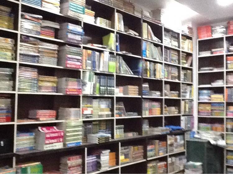 Modern Book Depot Jalandhar, (Punjab) BuddingStar