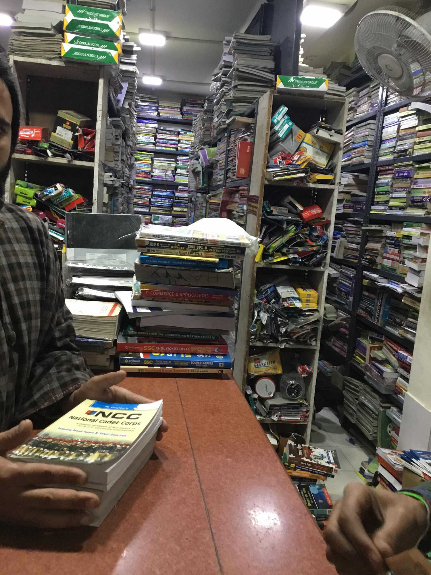 Gupta Book Shop Jalandhar, (Punjab) BuddingStar