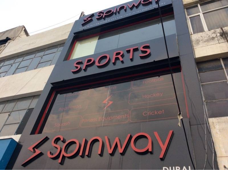 Sports Station Mohali, (Punjab) BuddingStar