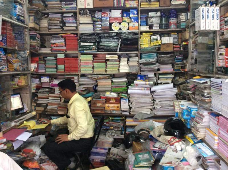 Royal Stationery Mart Ambala, (Haryana) BuddingStar