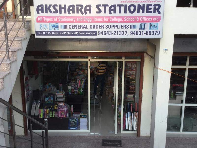 Akshara Stationer Zirakpur, (Punjab) BuddingStar
