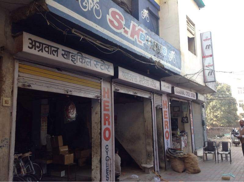 Aggarwal Cycle Store Zirakpur, (Punjab) BuddingStar