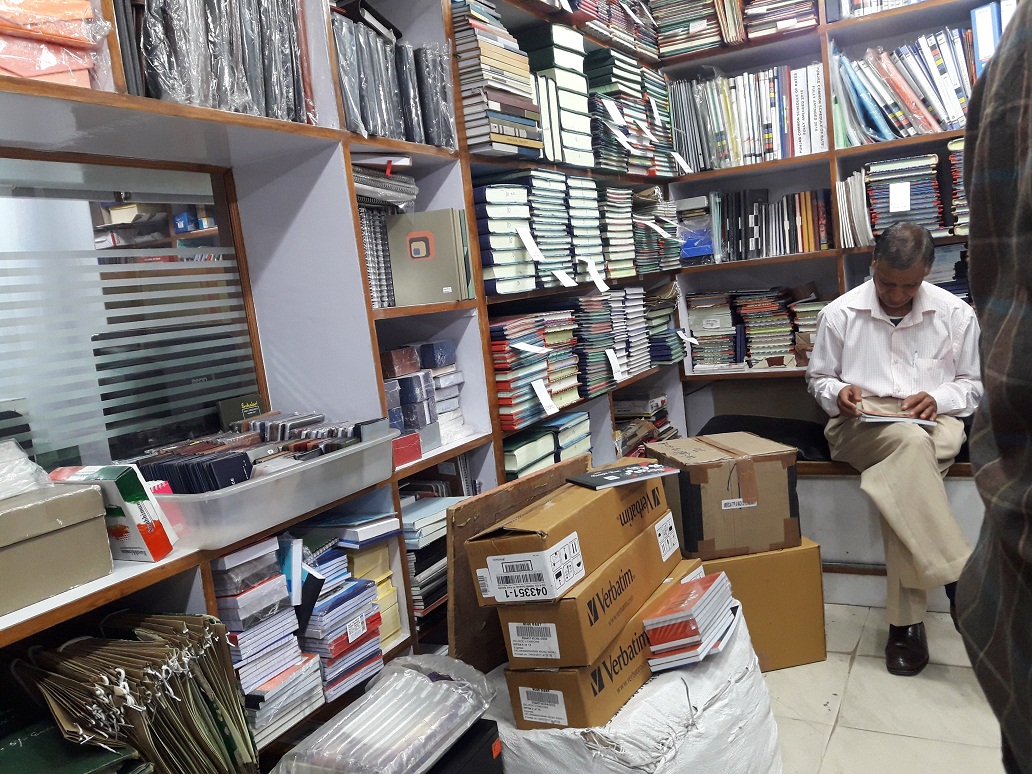 Azad Hind Store Sector 17 Chandigarh, (Punjab) BuddingStar